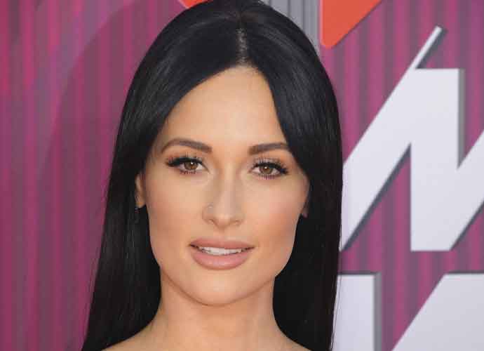 Kacey Musgraves’ ‘Oh, What a World’ Tour Available Now [TICKET INFO]