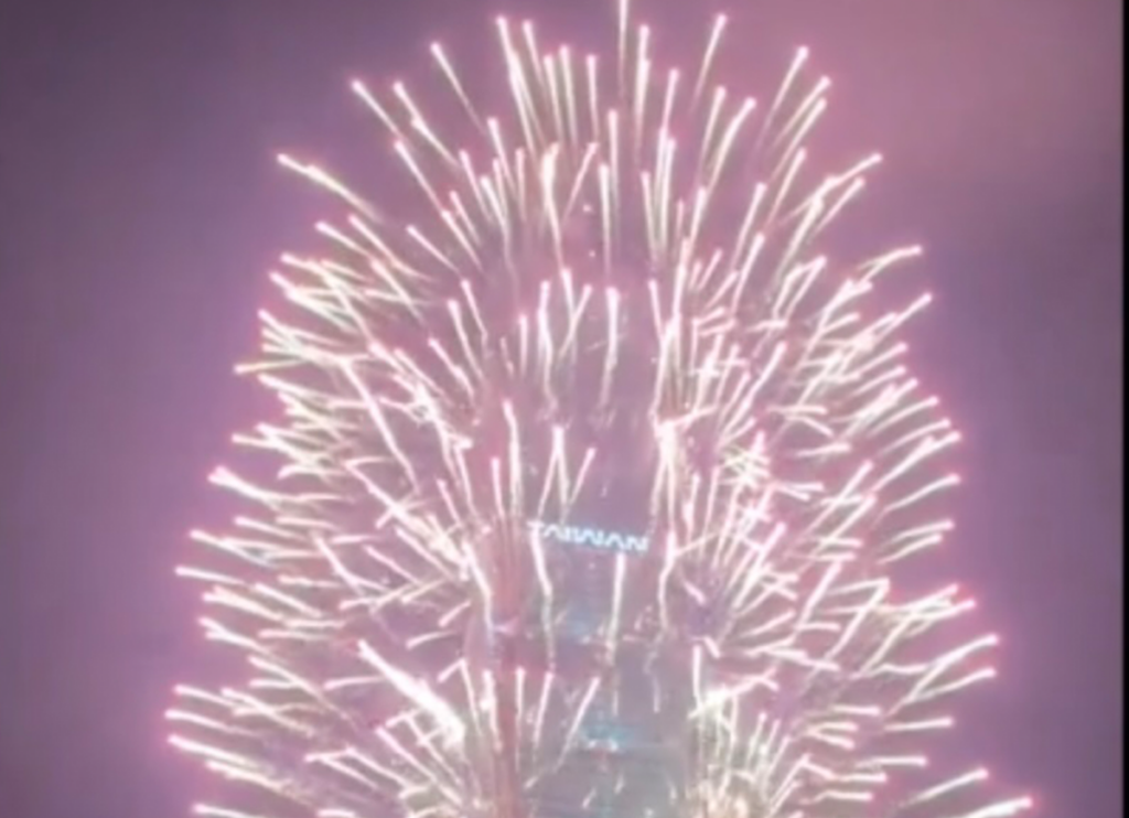 VIDEO: Dazzling Fireworks Illuminate Iconic Skyscraper In Taipei on New Years Eve