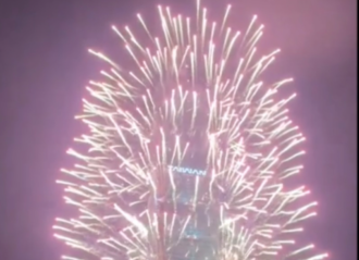 VIDEO: Dazzling Fireworks Illuminate Iconic Skyscraper In Taipei on New Years Eve