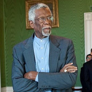 Bill Russell Arrested After Attempting To Walk Through Airport Security With Loaded Gun