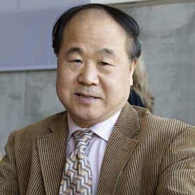 Chinese Author Mo Yan Wins 2012 Nobel Prize In Literature