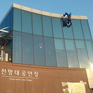 Spider-Man Statue With Erection At South Korea Mall Is Removed